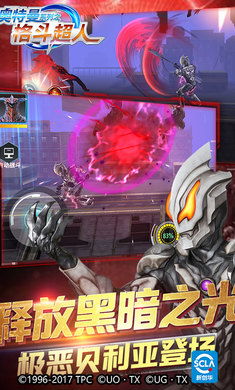 深度解析奥特曼之格斗超人国际服内置菜单设计：实现游戏体验与用户操作的完美结合