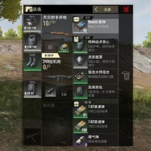 (逃离塔科夫游戏介绍视频)逃离塔科夫正版手游：超刺激逃生挑战闯关冒险游戏