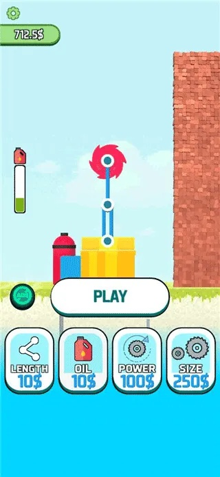 (桶机欢迎您)最新版本的桶桶机桶桶游戏:玩转无穷乐趣的乐园 (桶机欢迎您)最新版本的桶桶机桶桶游戏:玩转无穷乐趣的乐园