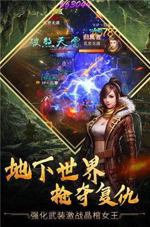 (盗墓的手游戏有哪些)2021年最受欢迎的盗墓题材手游排行榜前十名，你玩过几款？