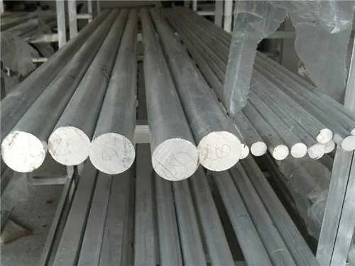 (合金现在多少钱一公斤)合金多少钱一公斤？市场行情如何？