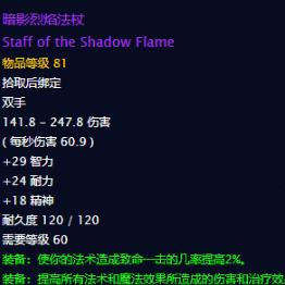 (暗影之魂掉落条件)探索《暗影之魂》的获取方法与技巧:从新手到高手的全面指南 (暗影之魂掉落条件)探索《暗影之魂》的获取方法与技巧:从新手到高手的全面指南