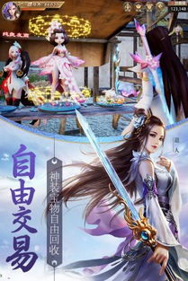 (戮天神剑)戮天之剑青龙，选择什么宠物潜力更大呢？