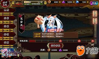 (戮天神剑)戮天之剑青龙,选择什么宠物潜力更大呢? (戮天神剑)戮天之剑青龙,选择什么宠物潜力更大呢?