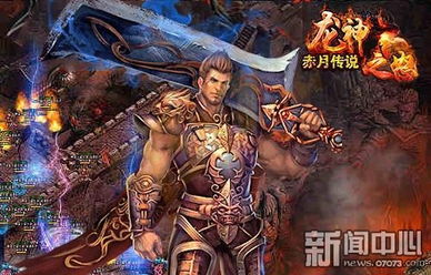 围绕无双西游突然下架原因的深度探讨:为什么曾经如日中天的无双西游如今却消失不见了? 围绕无双西游突然下架原因的深度探讨:为什么曾经如日中天的无双西游如今却消失不见了?