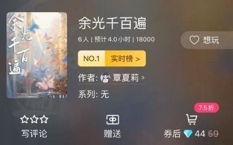 百变大侦探余光千百遍:独特推理技能引领惊心探案之旅 百变大侦探余光千百遍:独特推理技能引领惊心探案之旅