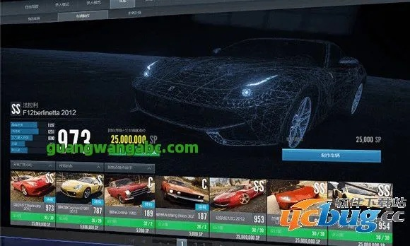 (极品飞车怎么重新开始)极品飞车集结：如何更改账号重新登陆以享受游戏乐趣