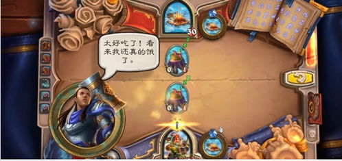 探索未知世界:详解'小森灵游戏'攻略,打破经典模式解密森林谜题 探索未知世界:详解'小森灵游戏'攻略,打破经典模式解密森林谜题