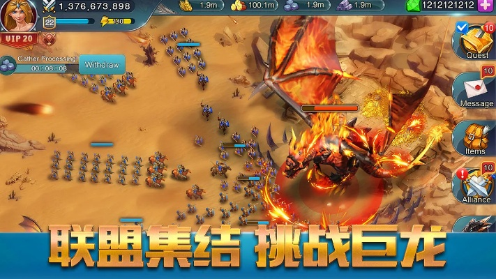 (王者崛起 游戏)王者崛起网址:从菜鸟到王者的必经之路,助你成为游戏高手! (王者崛起 游戏)王者崛起网址:从菜鸟到王者的必经之路,助你成为游戏高手!