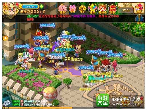 体验虚拟世界的乐趣：宠物魔法像素小精灵在线互动教程，让你养成属于自己的专属配方