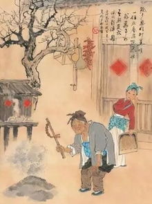 唐朝飘渺诗境中的人生哲理：从'折相思'探究古人情感与理想的契合与冲突