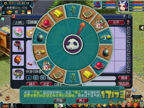 (梦幻西游连续签到礼包)梦幻西游签到活动来袭，惊喜连连等你来领取！