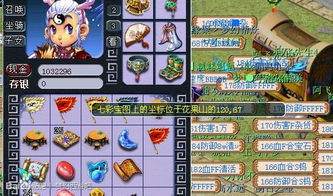 (梦幻西游连续签到礼包)梦幻西游签到活动来袭,惊喜连连等你来领取! (梦幻西游连续签到礼包)梦幻西游签到活动来袭,惊喜连连等你来领取!