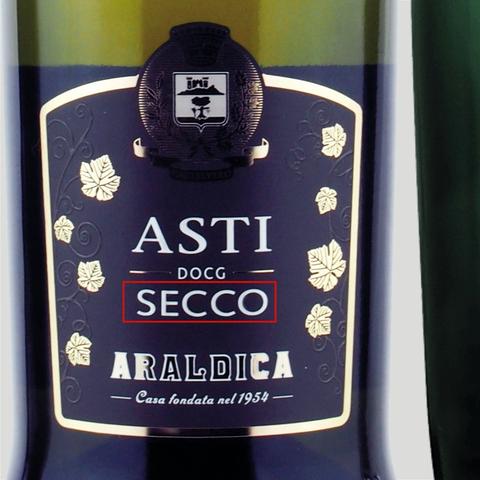 探索意大利最高荣誉葡萄酒阿斯蒂docg：深入了解其独特醇厚的风味与丰富的品酒文化