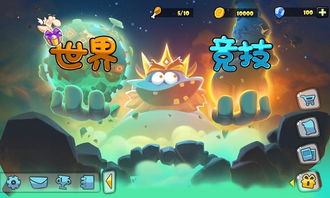 (卡牌萌兽破解版无限金币钻石下载)卡牌萌兽下载2023最新版本，解锁超强萌宠，畅快战斗夺宝！