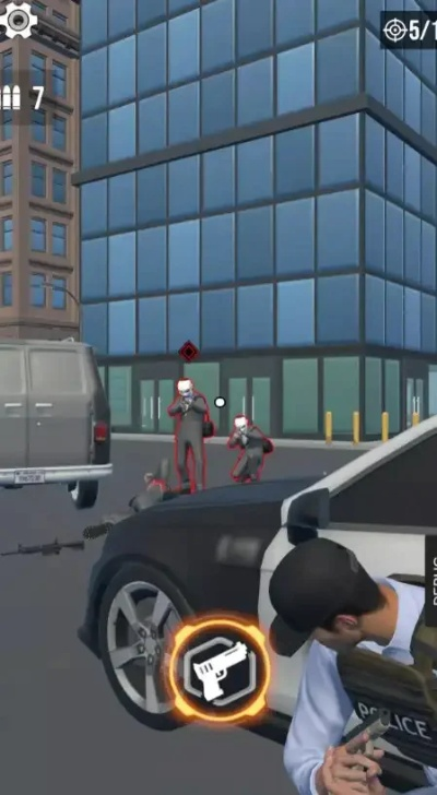 在虚拟世界的网络游戏中我是捕快:追踪罪犯,守护和平 在虚拟世界的网络游戏中我是捕快:追踪罪犯,守护和平