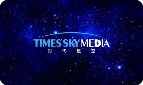 (星空传媒有限公司怎么样)欢迎访问星空传媒招聘官网入口，详尽岗位信息等你来探索！