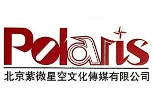 (星空传媒有限公司怎么样)欢迎访问星空传媒招聘官网入口,详尽岗位信息等你来探索! (星空传媒有限公司怎么样)欢迎访问星空传媒招聘官网入口,详尽岗位信息等你来探索!