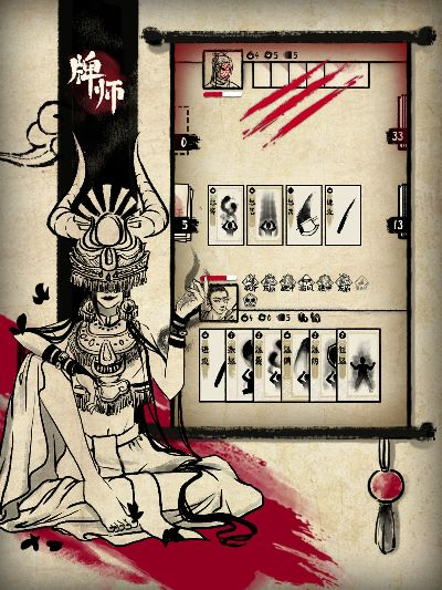 牌师最新单人免费版：体验全新游戏模式，百玩不厌，无需支付任何费用！