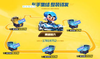 (冲刺跑跑不动)冲刺跑跑攻略：五步教你如何迅速提升速度，轻松突破自己极限