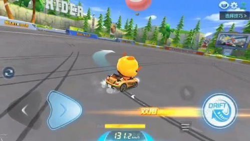 (冲刺跑跑不动)冲刺跑跑攻略:五步教你如何迅速提升速度,轻松突破自己极限 (冲刺跑跑不动)冲刺跑跑攻略:五步教你如何迅速提升速度,轻松突破自己极限