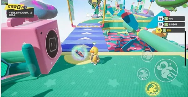 (代号l游戏)代号乐园游戏特色：全新体验的垂直视角冒险