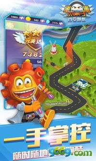 (蛋蛋小子百变跑酷无限金币钻石版)蛋蛋小子:百变形态开启的惊险跑酷冒险游戏 (蛋蛋小子百变跑酷无限金币钻石版)蛋蛋小子:百变形态开启的惊险跑酷冒险游戏