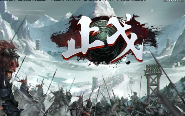 (止戈之战是什么意思)止戈之战激活码最新分享，让你畅快战斗！