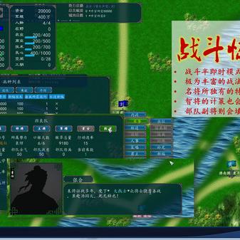 (steam 国家)Steam游戏:建立国家、打仗、征服领土,体验史诗级战略 (steam 国家)Steam游戏:建立国家、打仗、征服领土,体验史诗级战略