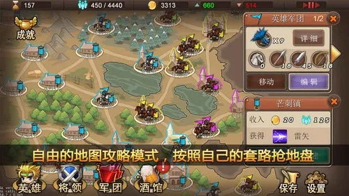 详解战争与秩序军团突击13关噩梦模式:胜利策略及角色技能搭配指南 详解战争与秩序军团突击13关噩梦模式:胜利策略及角色技能搭配指南