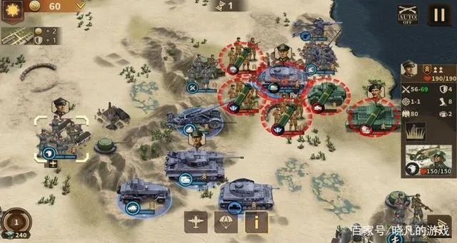 详解战争与秩序军团突击13关噩梦模式:胜利策略及角色技能搭配指南 详解战争与秩序军团突击13关噩梦模式:胜利策略及角色技能搭配指南