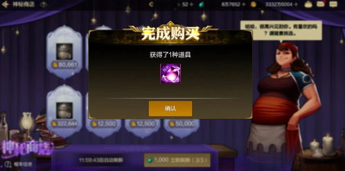 探索DNF手游贴吧:玩家社区互动交流、游戏攻略分享与手游版本更新之深度解读 探索DNF手游贴吧:玩家社区互动交流、游戏攻略分享与手游版本更新之深度解读