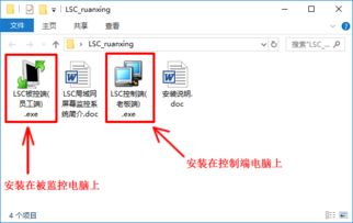 (电脑监控如何调取)详解电脑监控功能如何调出：步骤指南与实用技巧大揭秘
