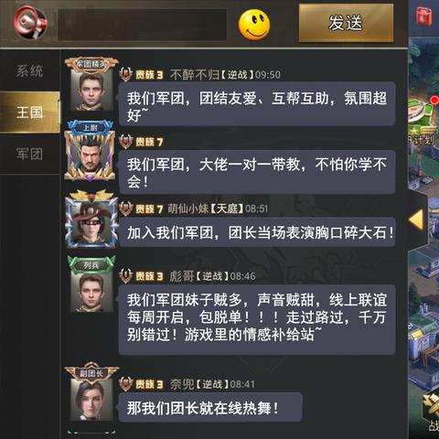 (侏罗纪生料)探秘侏罗纪军团买卖:古老生物交易的真相和秘密大揭露! (侏罗纪生料)探秘侏罗纪军团买卖:古老生物交易的真相和秘密大揭露!