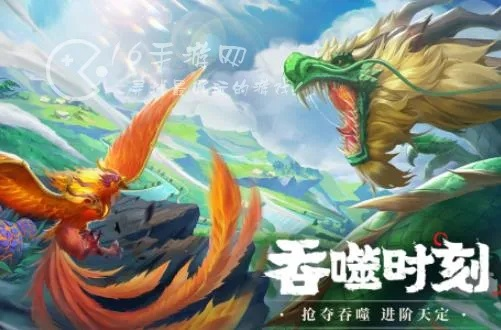 详解山海经幻想录升星材料表：全面解析升星所需材料及获取方式