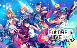 Project Sekai Viewer: A Comprehensive Guide to the Virtual Idol Experience Project Sekai Viewer: A Comprehensive Guide to the Virtual Idol Experience