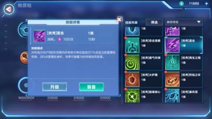 (我的起源关服了?)腾讯游戏停服？我的起源游戏不玩了？腾讯停服了吗？