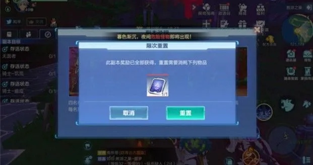 (我的起源关服了?)腾讯游戏停服?我的起源游戏不玩了?腾讯停服了吗? (我的起源关服了?)腾讯游戏停服?我的起源游戏不玩了?腾讯停服了吗?