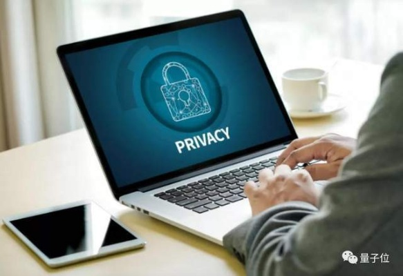 (远程控制电脑会被发现吗)远程控制电脑会不会泄露隐私？如何保护个人信息不被窃取？