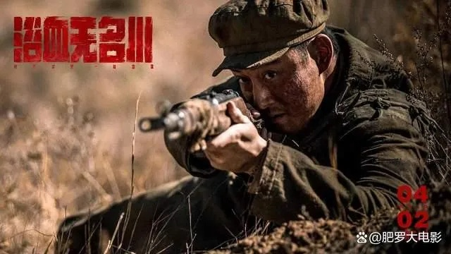 震撼力作:代号王牌特战队的无畏冲锋,战无不胜,铁血兄弟情深 震撼力作:代号王牌特战队的无畏冲锋,战无不胜,铁血兄弟情深