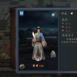 (卧龙无敌更新公告)探讨卧龙无敌后期阵容最佳搭配策略及关键技巧