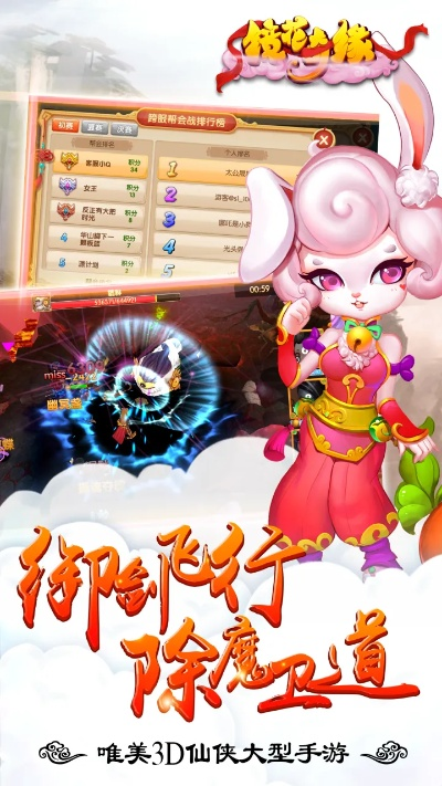 (镜花奇缘电视版下载)镜花奇缘当贝市场TV版:一场华丽变身,奇幻之旅即将启程 (镜花奇缘电视版下载)镜花奇缘当贝市场TV版:一场华丽变身,奇幻之旅即将启程