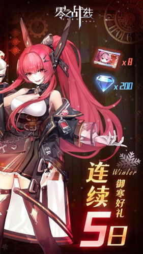 探秘'零界战线'咒术领域： 窥探其神秘面纱与现代社会的接触与冲突