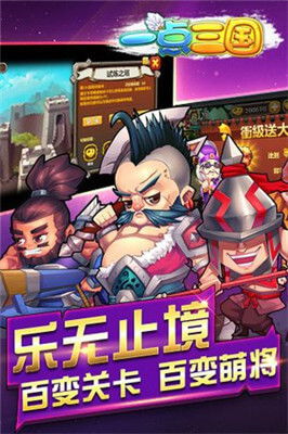 (1元手游哪个比较好玩)探讨1元手游和0氪手游，哪个更适合你的口袋和游戏体验？