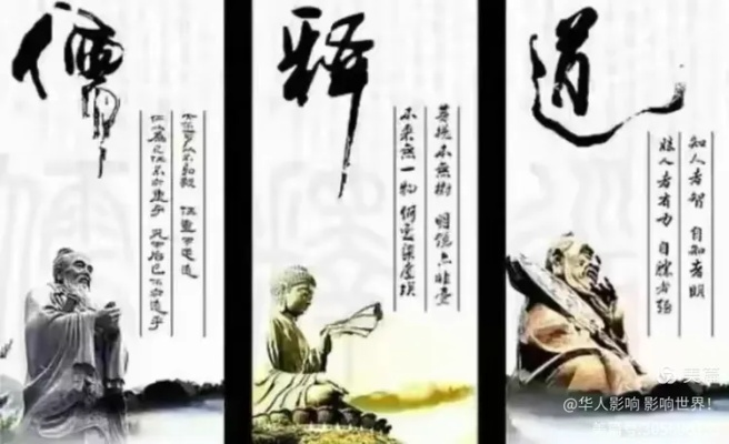 探讨能悟道者的特质和素养：他们究竟是什么样的人格品质和修行者？