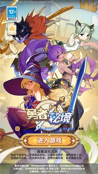 探索未知世界,体验激情对战:零界召唤 - 咪噜游戏带你探索魔法与力量的秘密 探索未知世界,体验激情对战:零界召唤 - 咪噜游戏带你探索魔法与力量的秘密