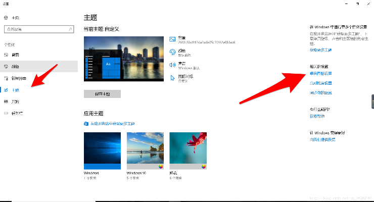 如何将我的电脑快捷方式快速放置到Windows 10桌面上,方便快捷的操作指南 如何将我的电脑快捷方式快速放置到Windows 10桌面上,方便快捷的操作指南