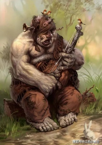 (食人魔百科)揭秘食人魔8：神秘生物的起源、行为习性与传说传承