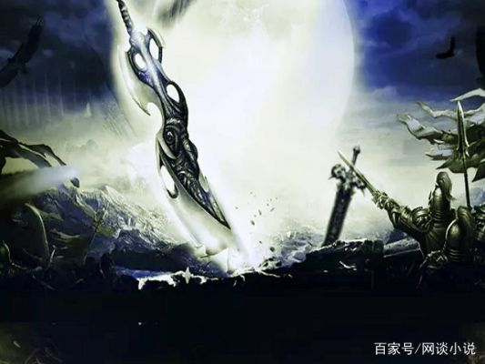 (遮天斩吧)遮天斩道：破天开路，刀光闪耀，勇者闯入黑暗之径