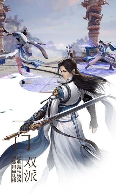 (遮天斩吧)遮天斩道:破天开路,刀光闪耀,勇者闯入黑暗之径 (遮天斩吧)遮天斩道:破天开路,刀光闪耀,勇者闯入黑暗之径